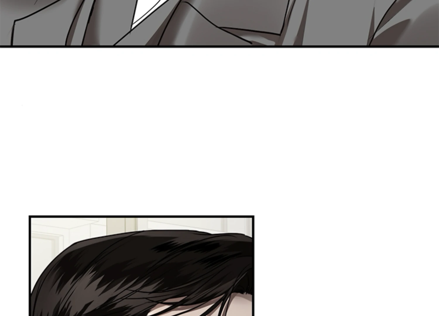 Sultry Trap Chapter 26 - Page 150