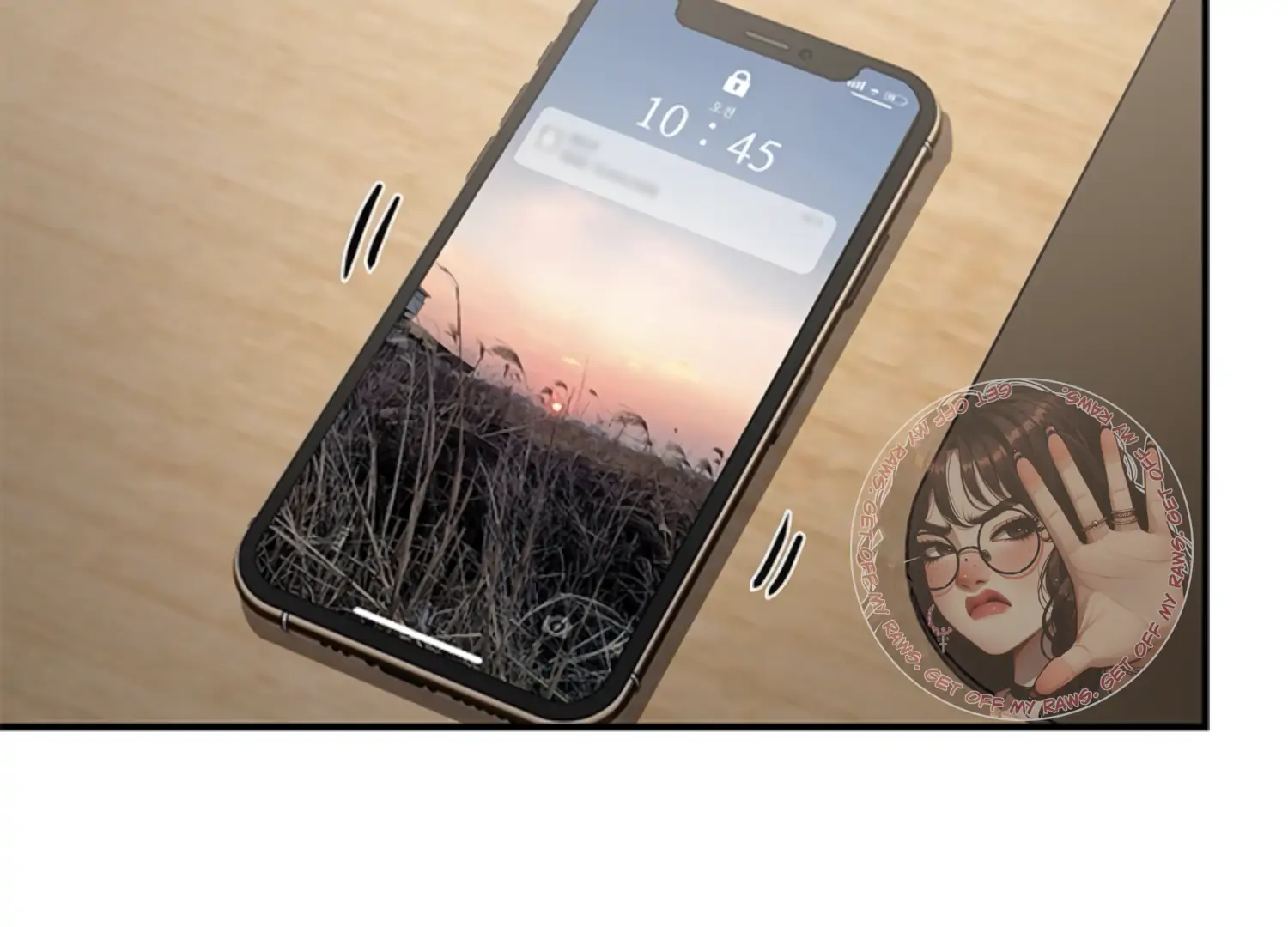 Sultry Trap Chapter 26 - Page 161