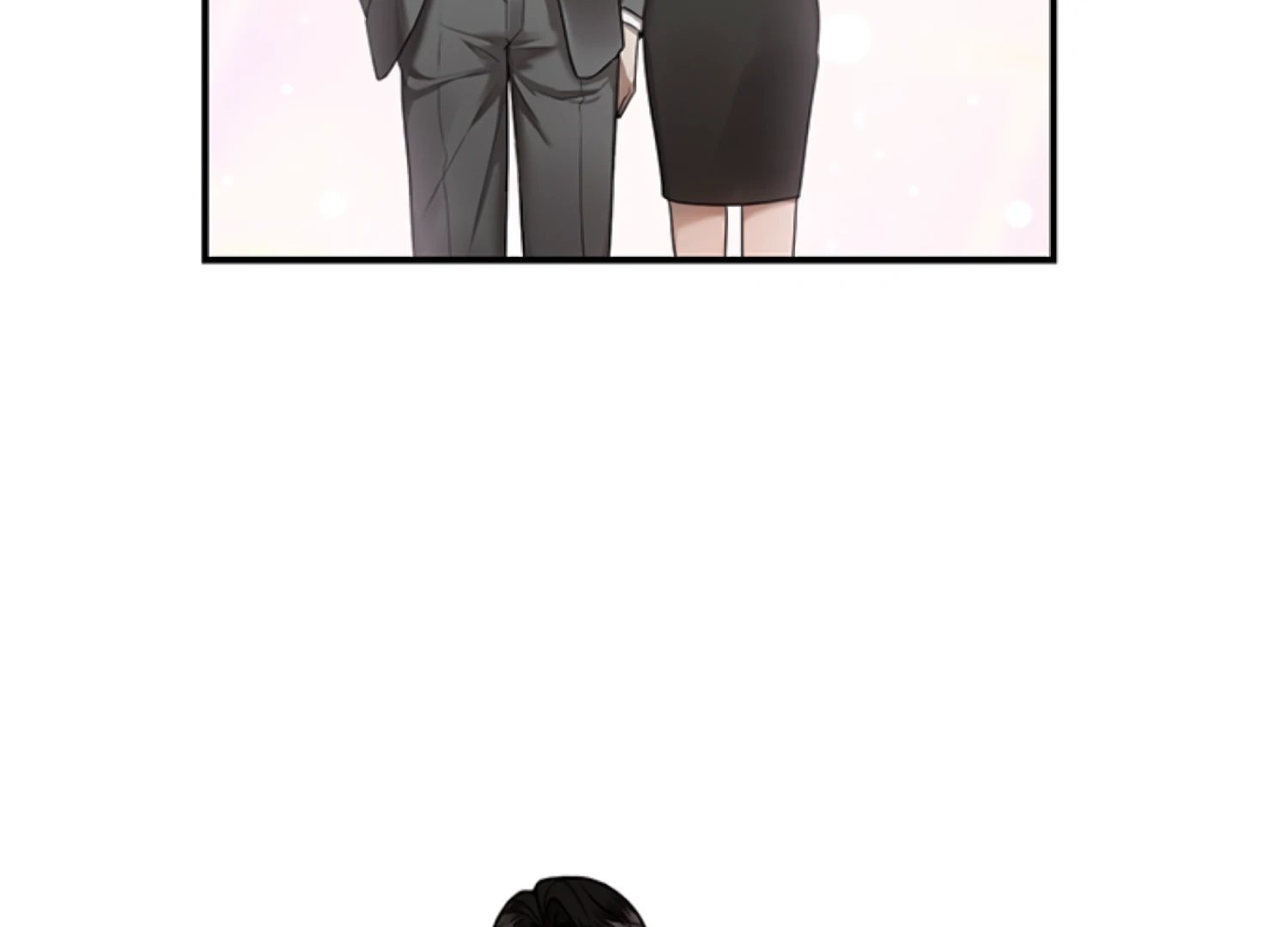 Sultry Trap Chapter 27 - Page 5