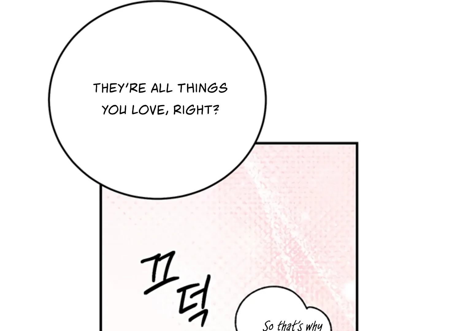 Sultry Trap Chapter 27 - Page 19