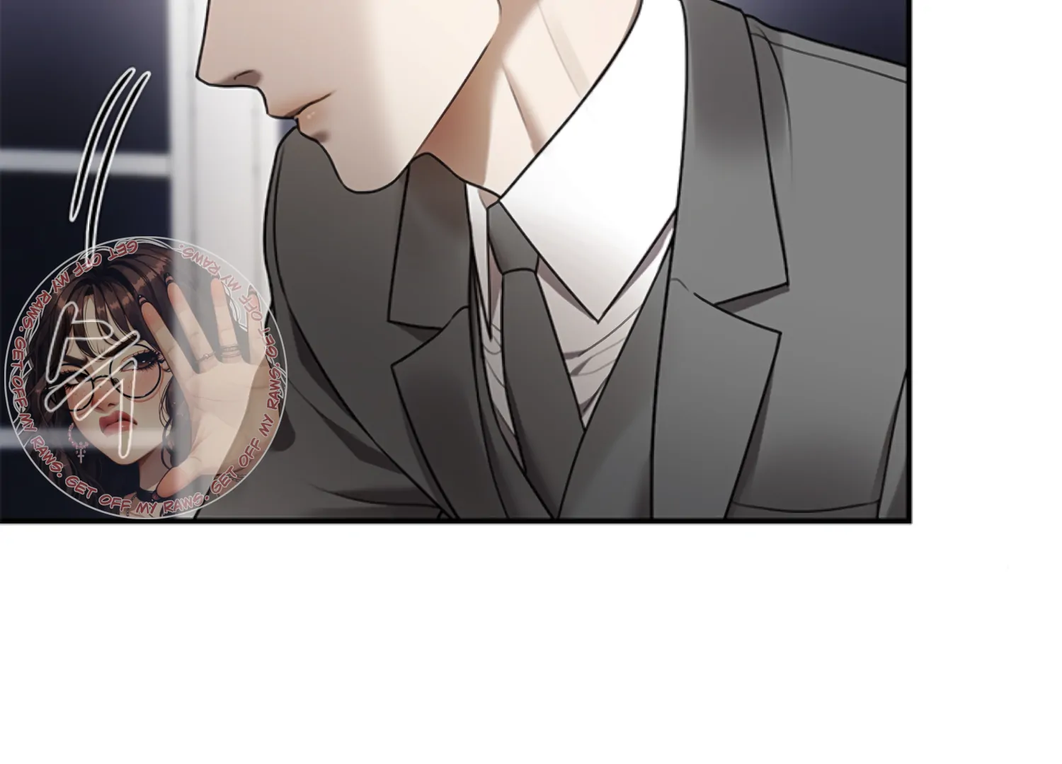 Sultry Trap Chapter 27 - Page 22