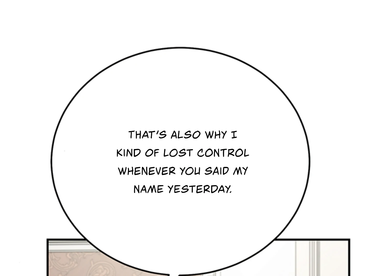 Sultry Trap Chapter 27 - Page 23