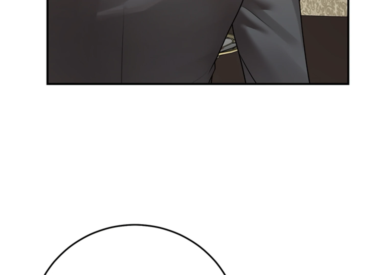 Sultry Trap Chapter 27 - Page 25