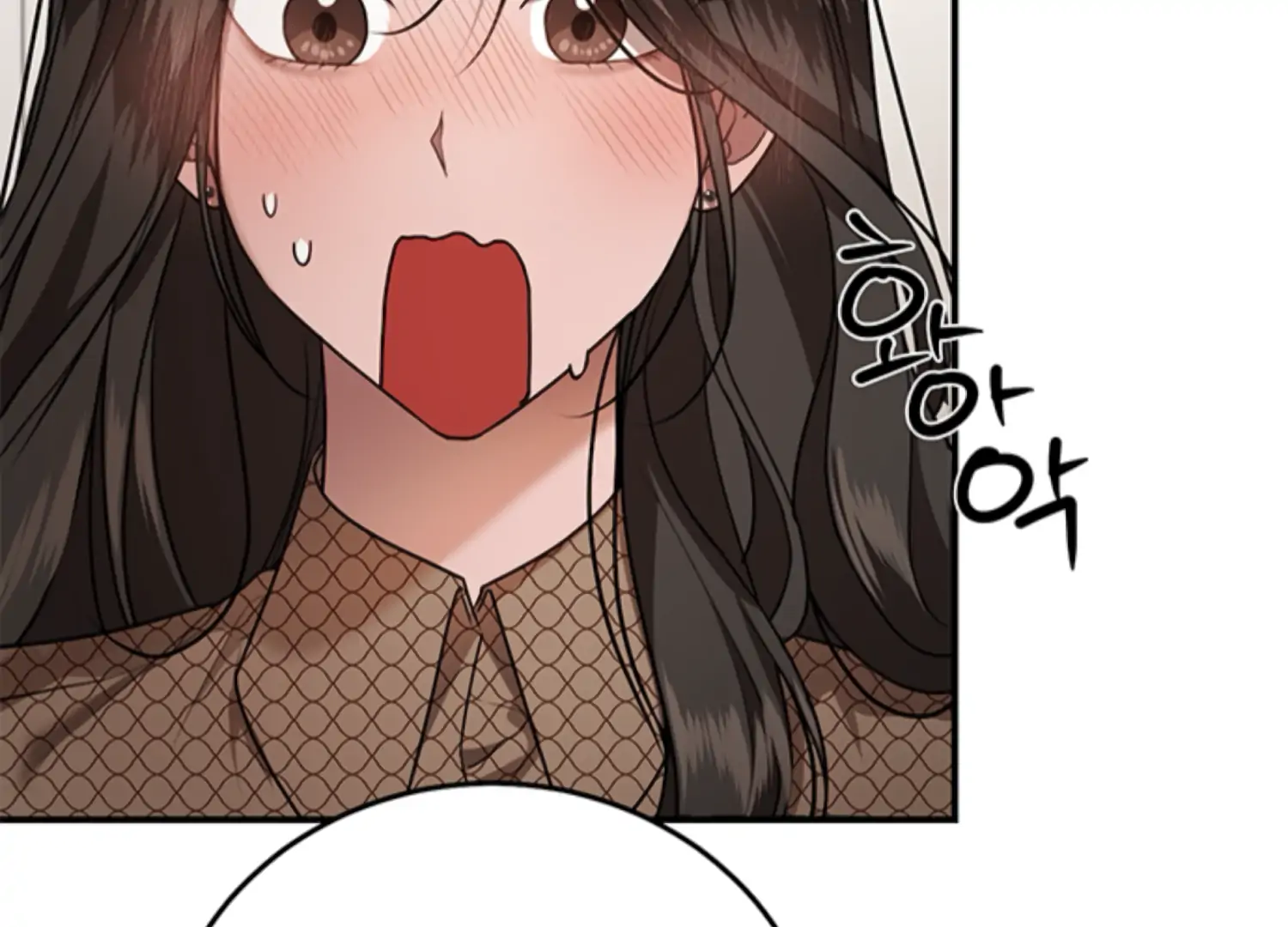 Sultry Trap Chapter 27 - Page 27