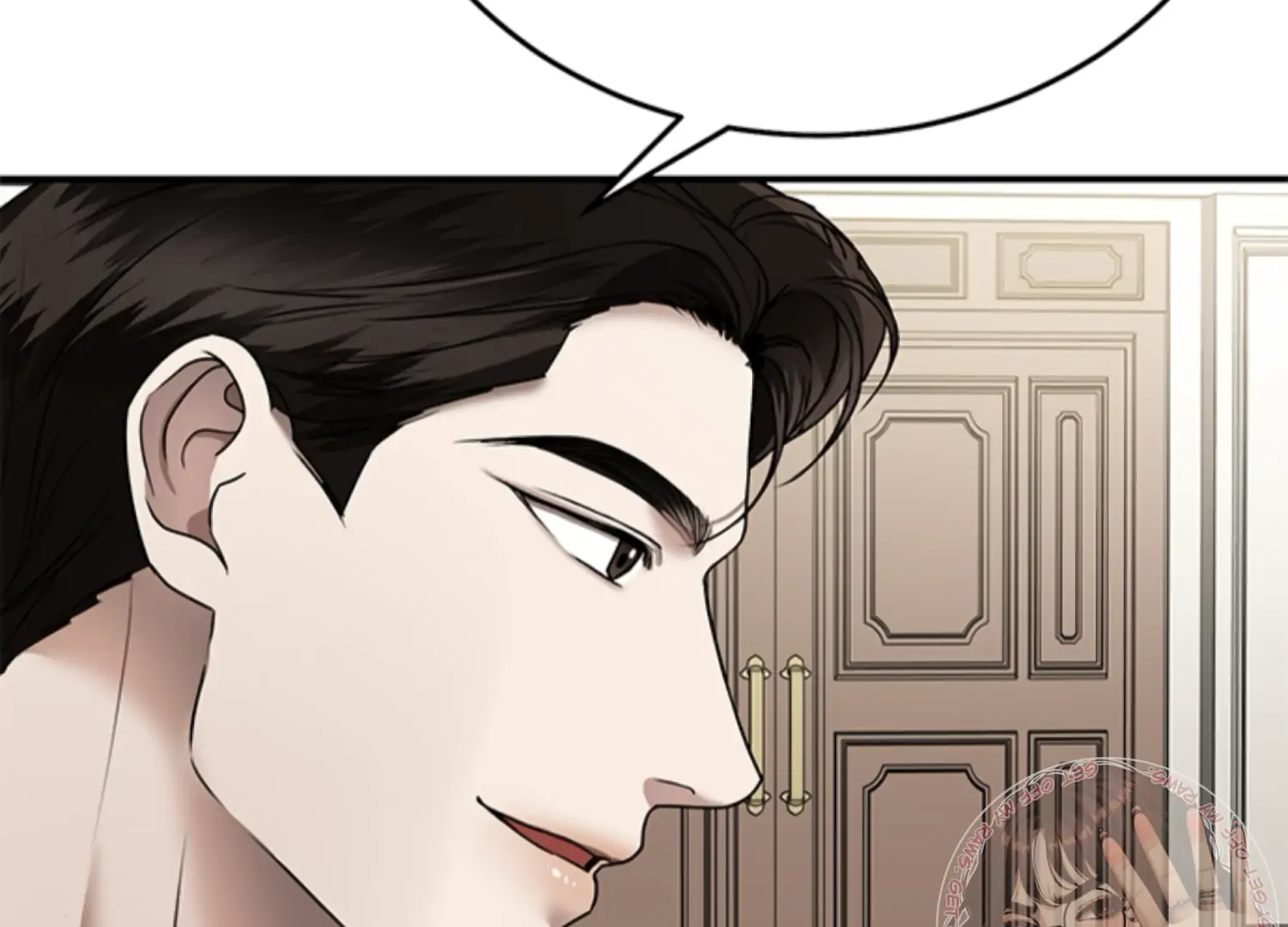 Sultry Trap Chapter 27 - Page 29