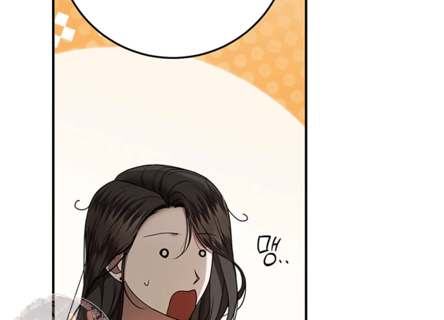 Sultry Trap Chapter 27 - Page 37