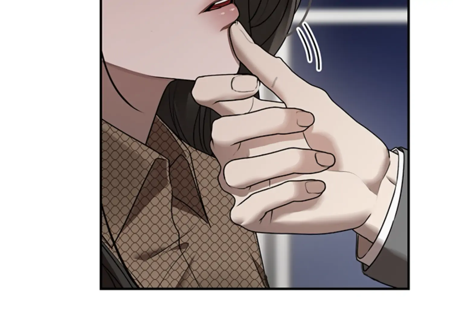 Sultry Trap Chapter 27 - Page 40