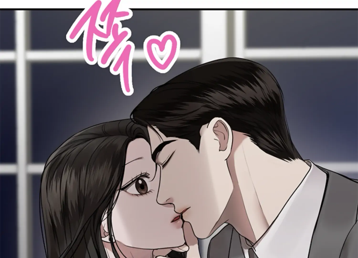 Sultry Trap Chapter 27 - Page 42