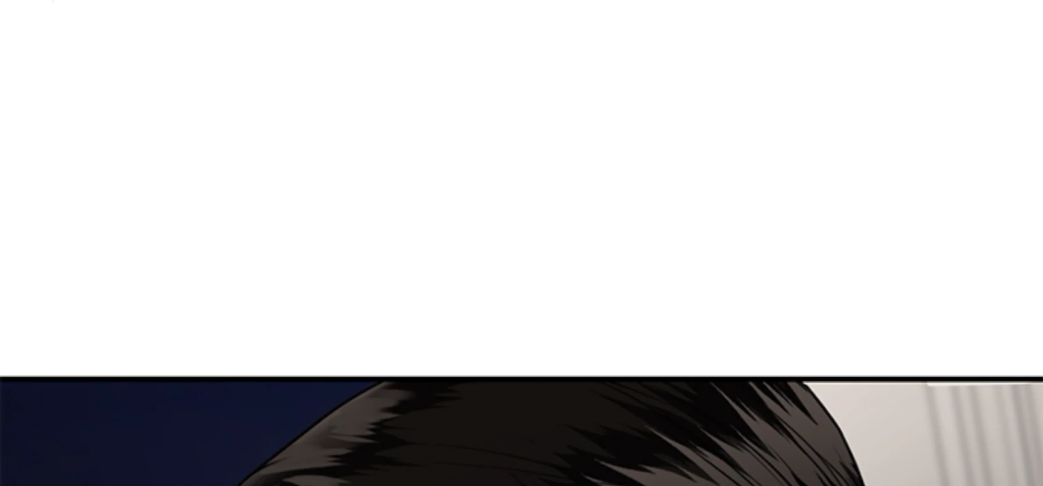 Sultry Trap Chapter 27 - Page 46