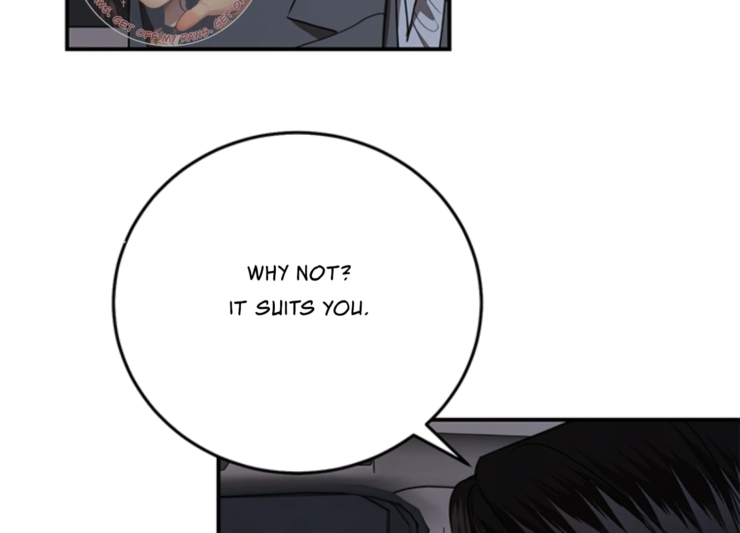 Sultry Trap Chapter 27 - Page 62