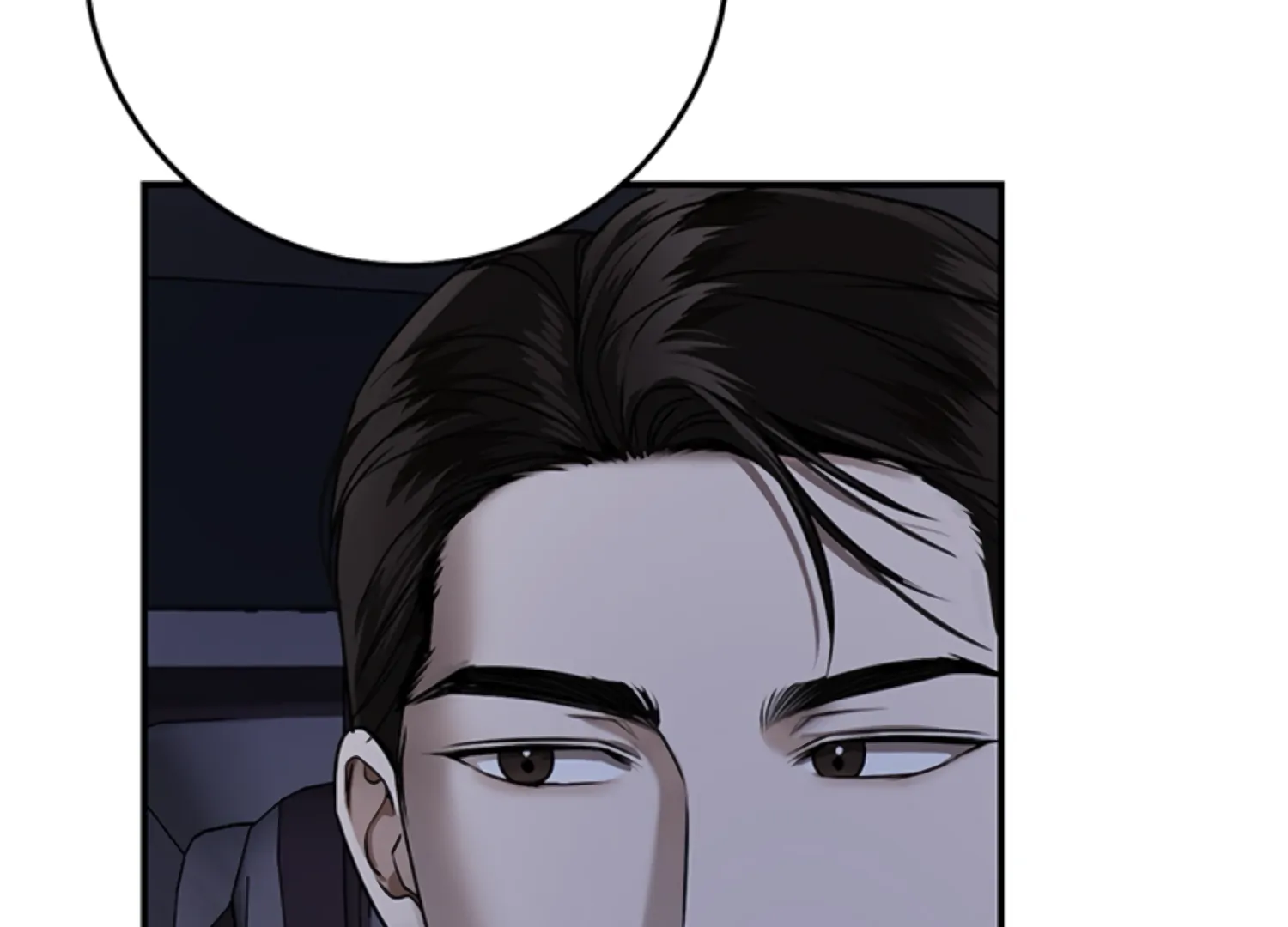 Sultry Trap Chapter 27 - Page 72