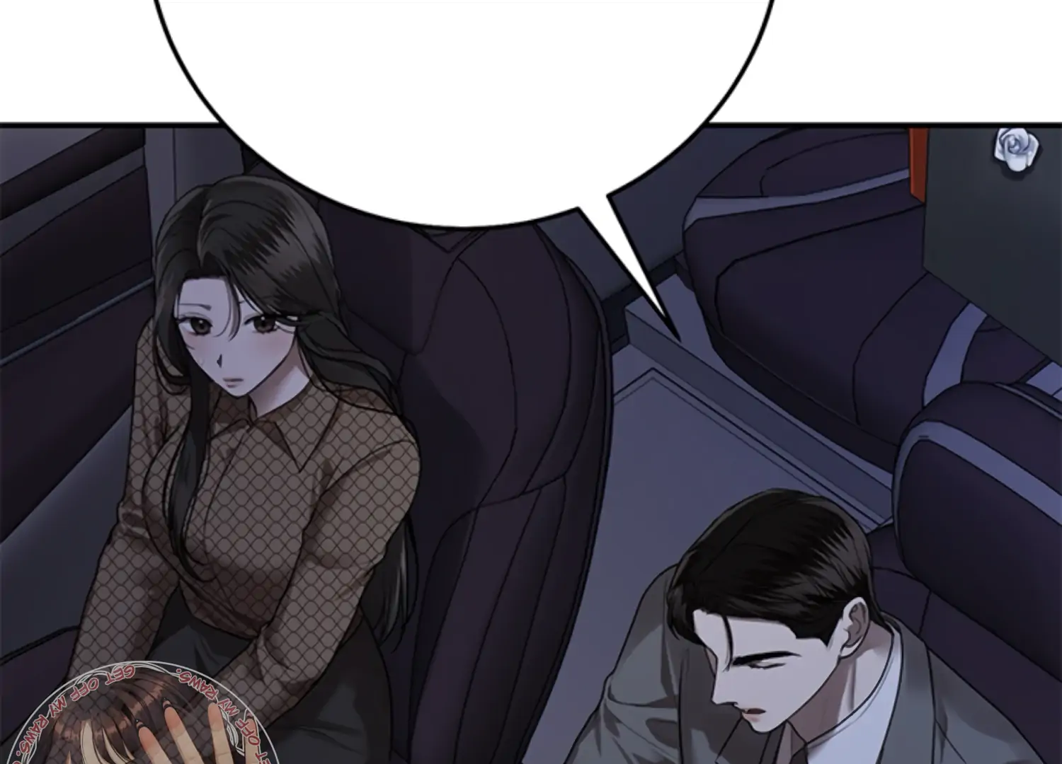 Sultry Trap Chapter 27 - Page 75