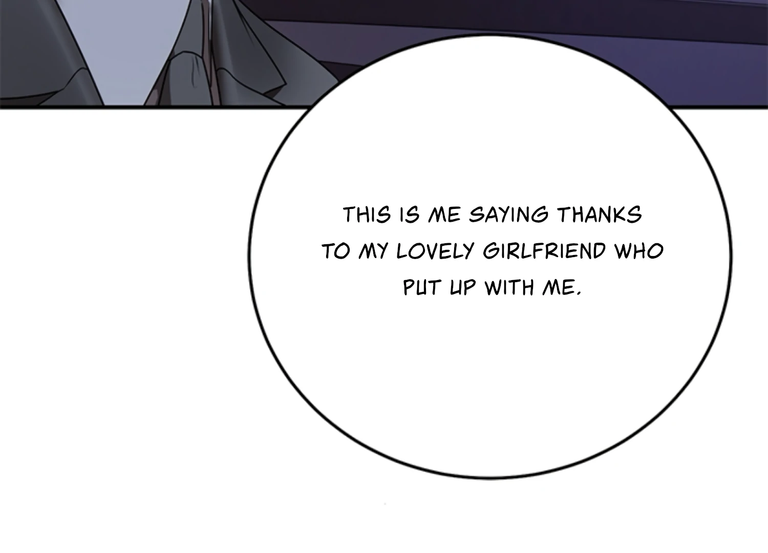 Sultry Trap Chapter 27 - Page 81