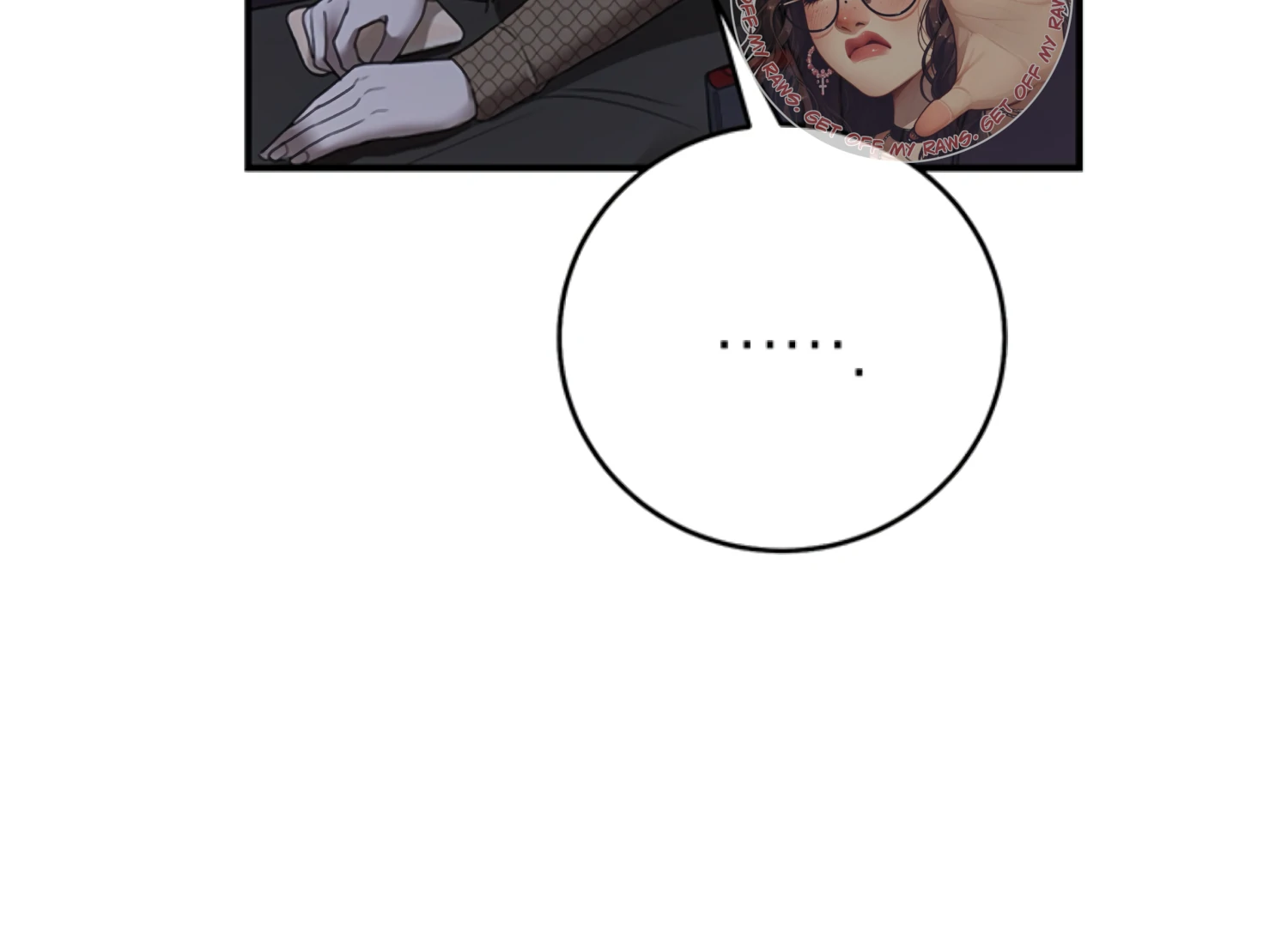 Sultry Trap Chapter 27 - Page 84