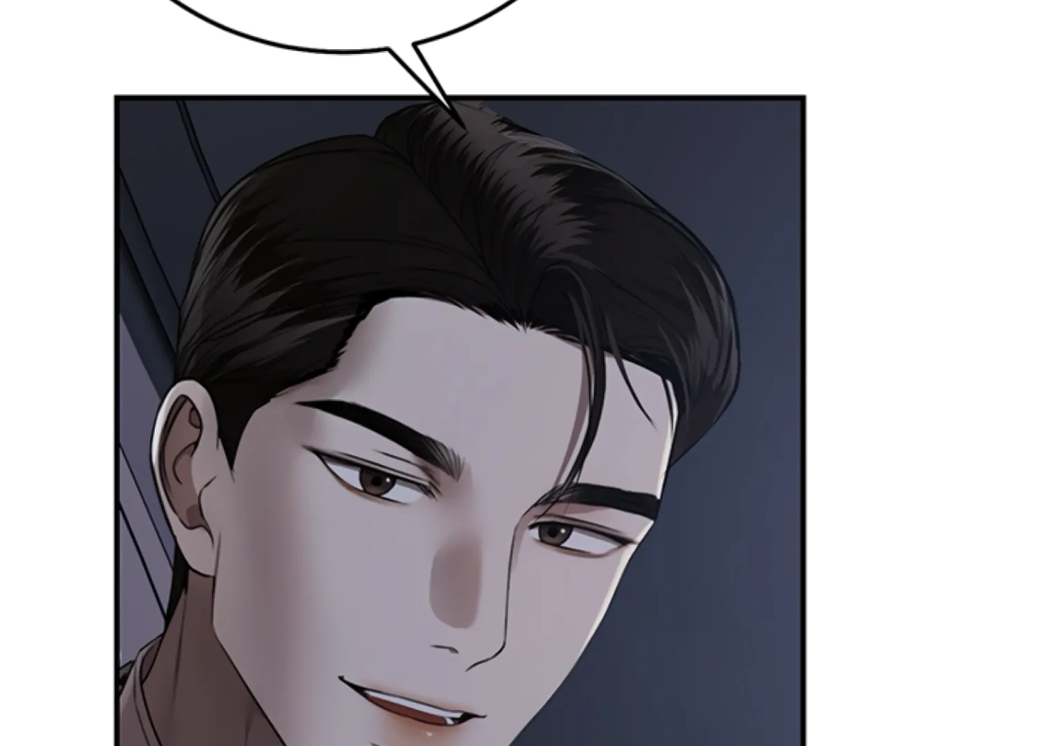 Sultry Trap Chapter 27 - Page 100