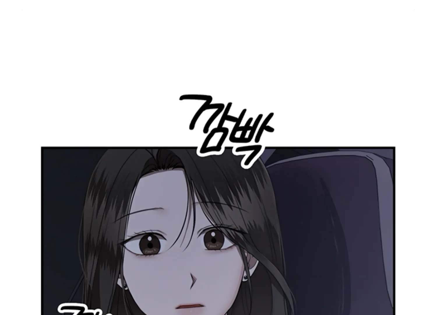 Sultry Trap Chapter 27 - Page 105