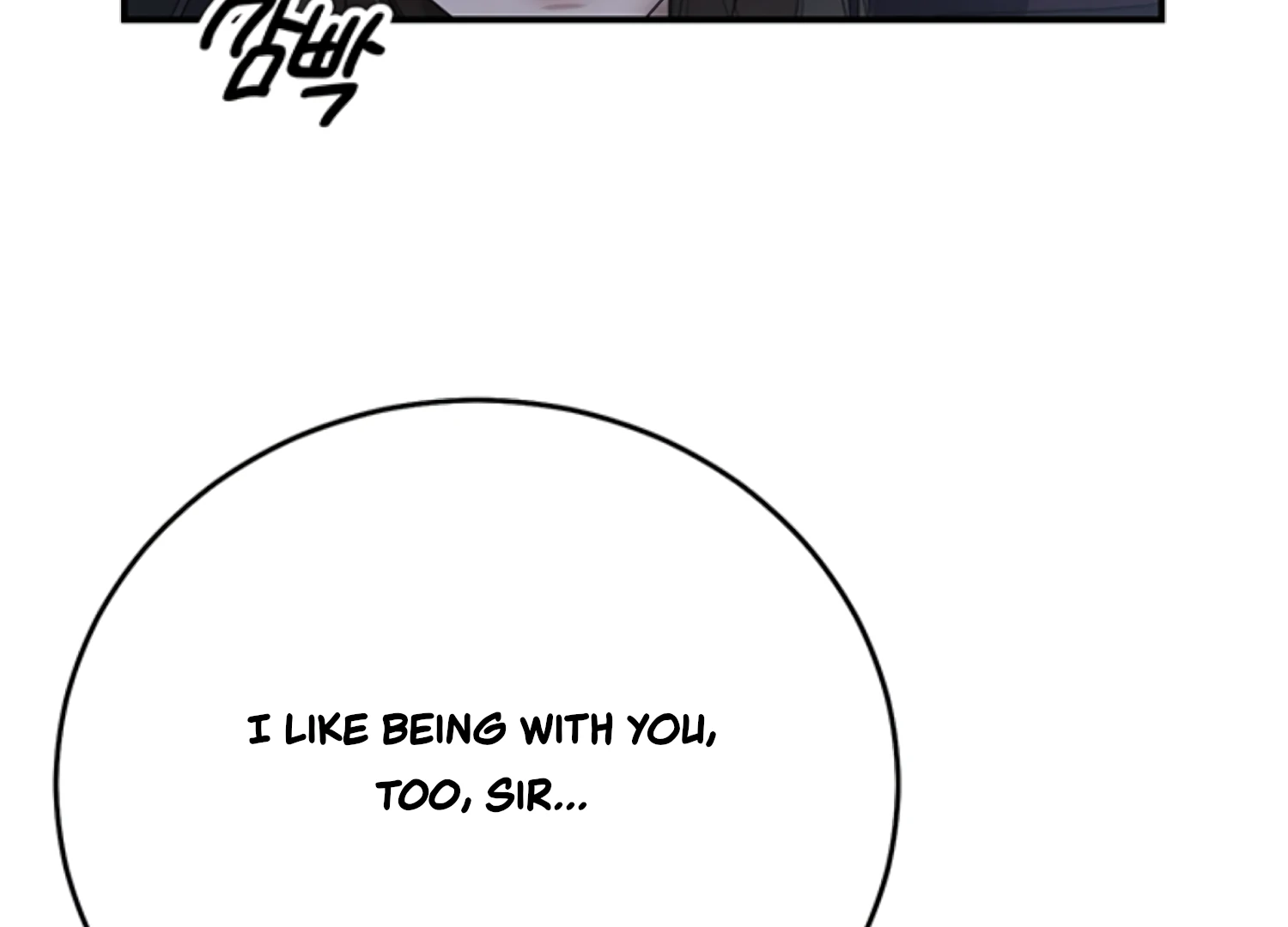 Sultry Trap Chapter 27 - Page 106