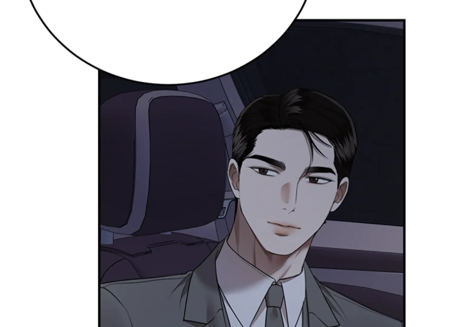 Sultry Trap Chapter 27 - Page 107