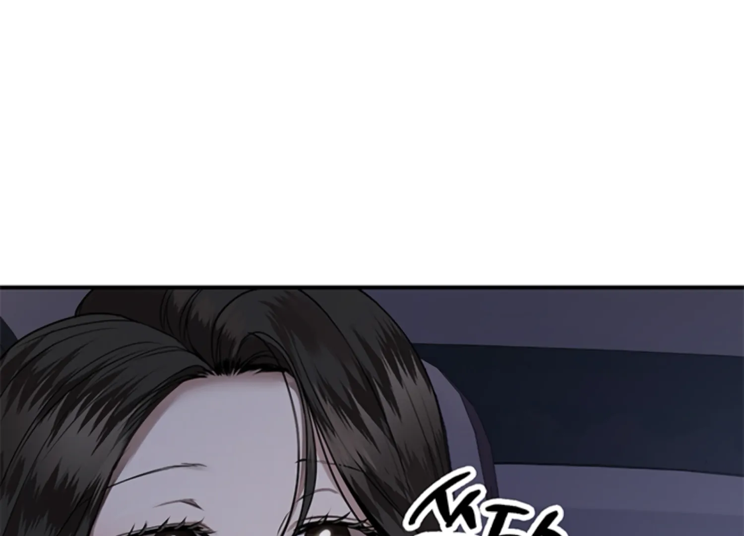 Sultry Trap Chapter 27 - Page 109