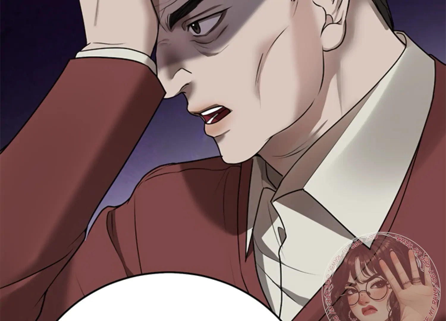 Sultry Trap Chapter 27 - Page 144