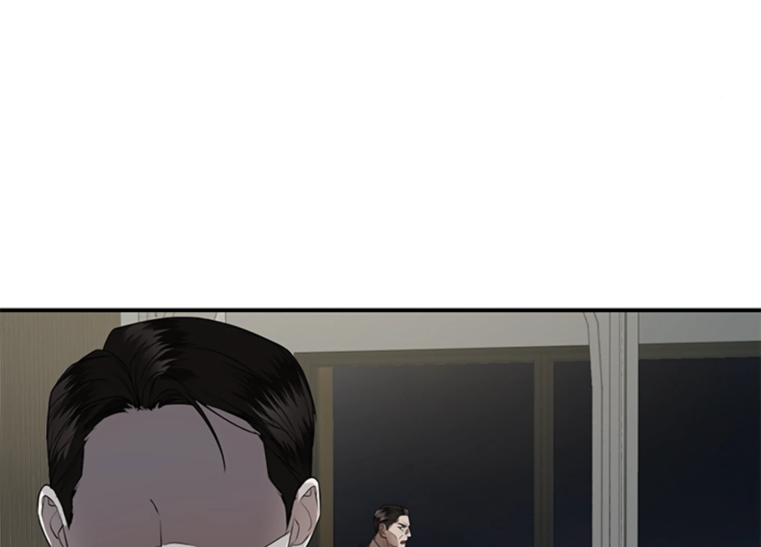 Sultry Trap Chapter 27 - Page 165