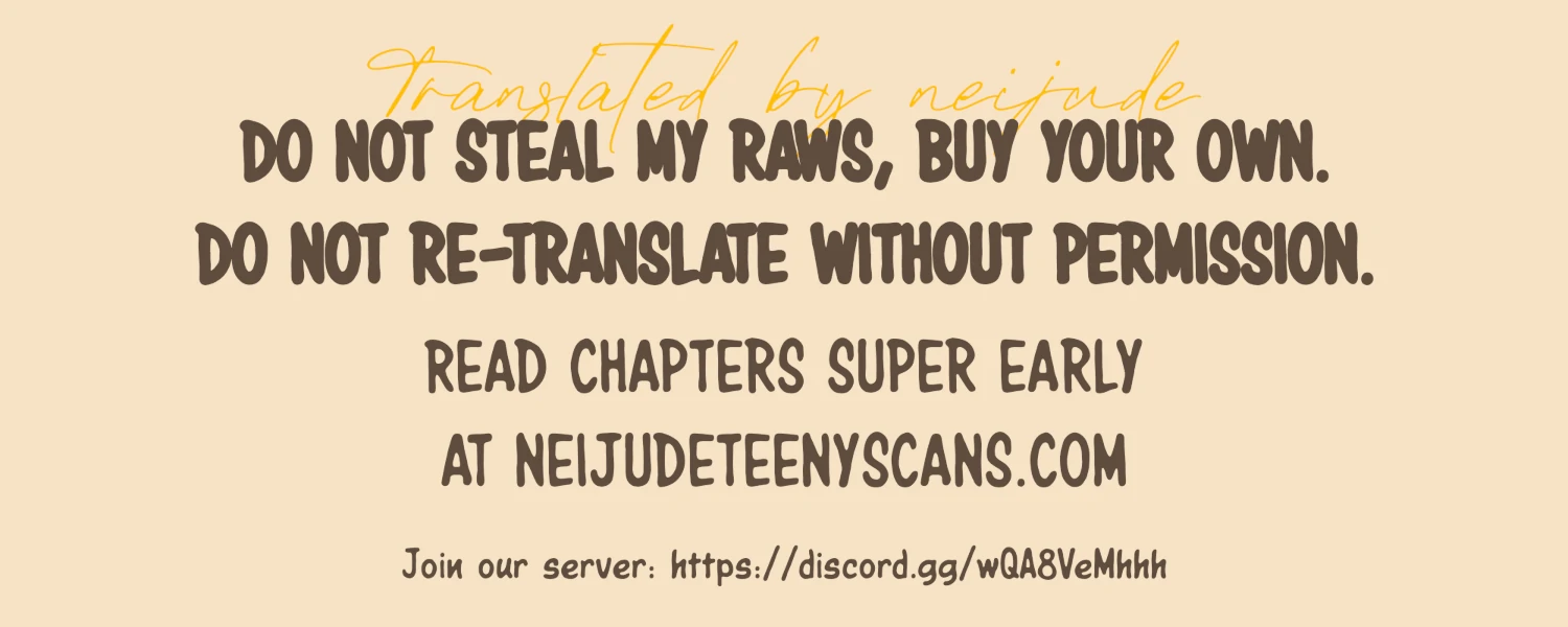 Sultry Trap Chapter 27 - Page 178