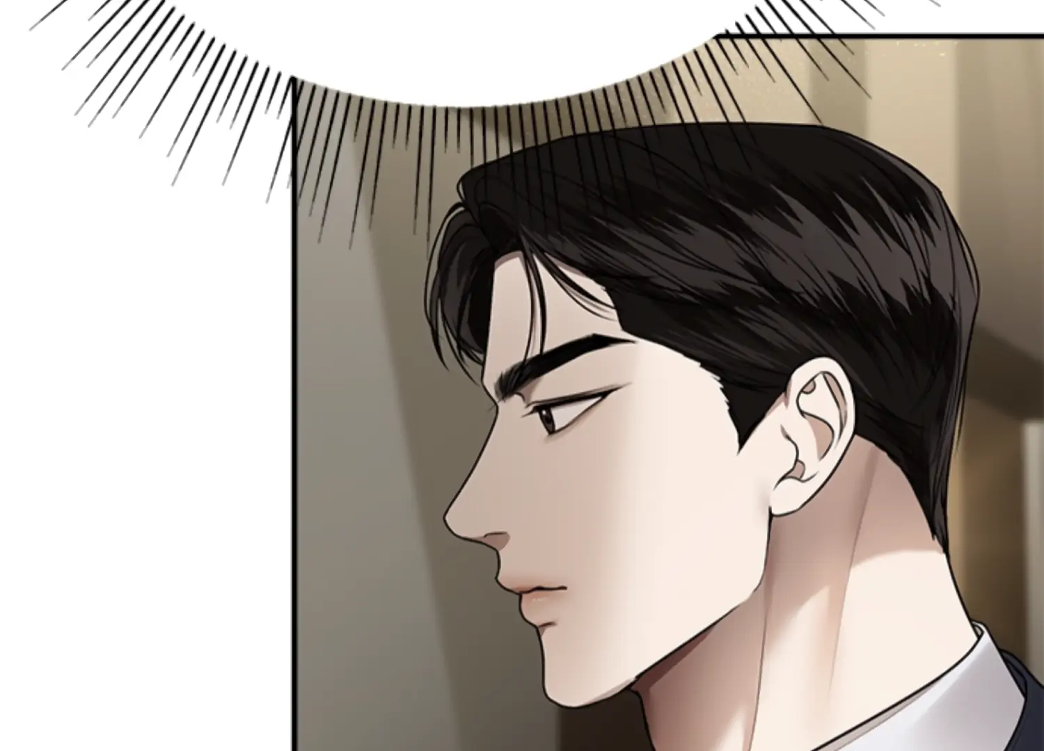 Sultry Trap Chapter 28 - Page 5