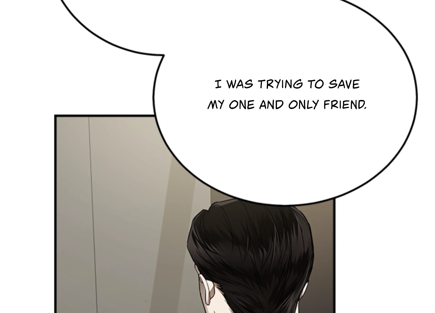 Sultry Trap Chapter 28 - Page 12