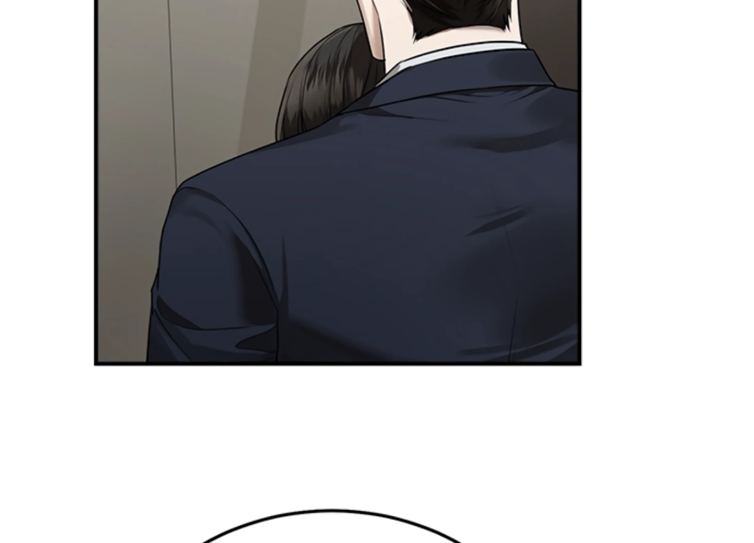 Sultry Trap Chapter 28 - Page 13