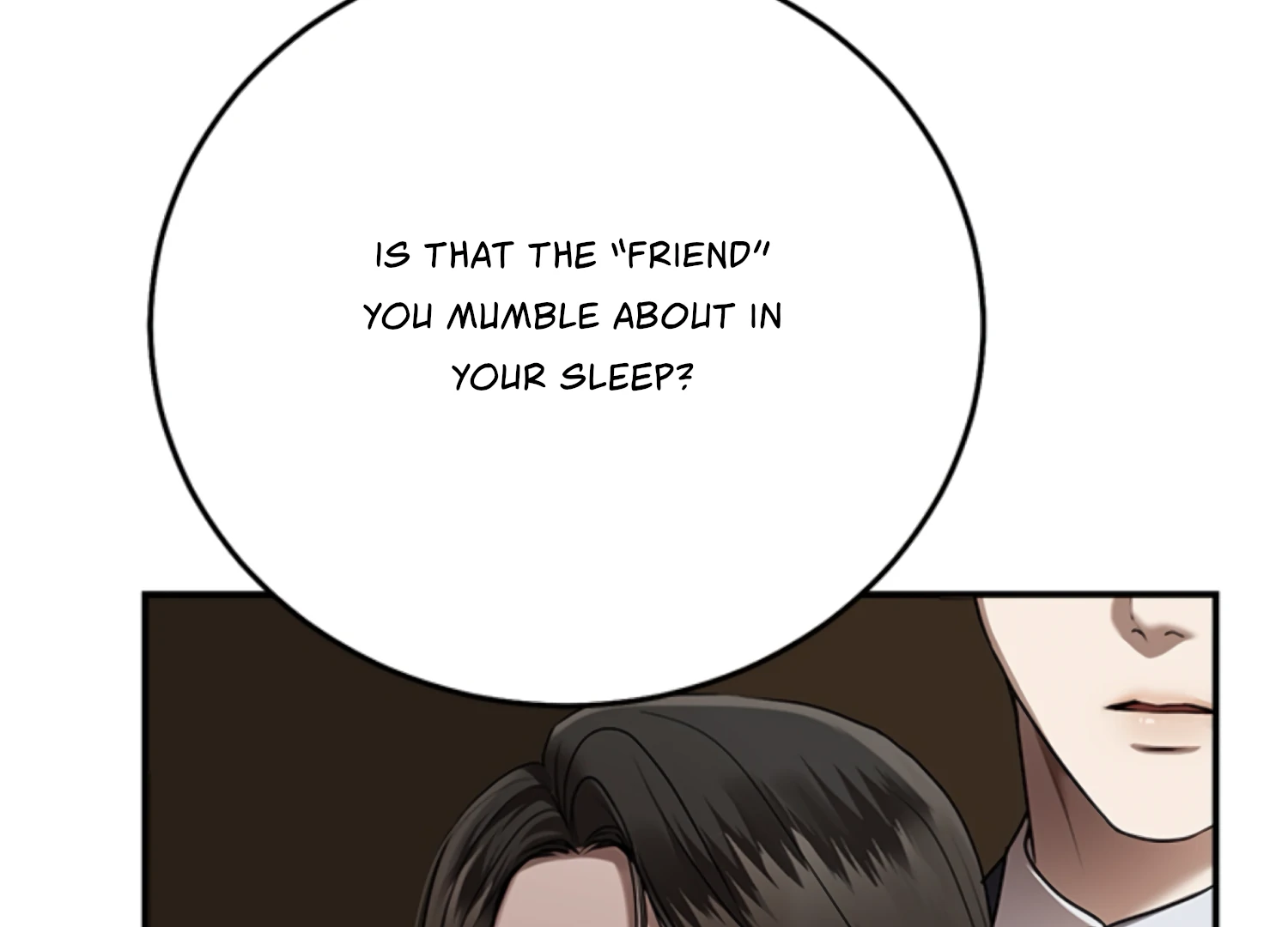 Sultry Trap Chapter 28 - Page 14