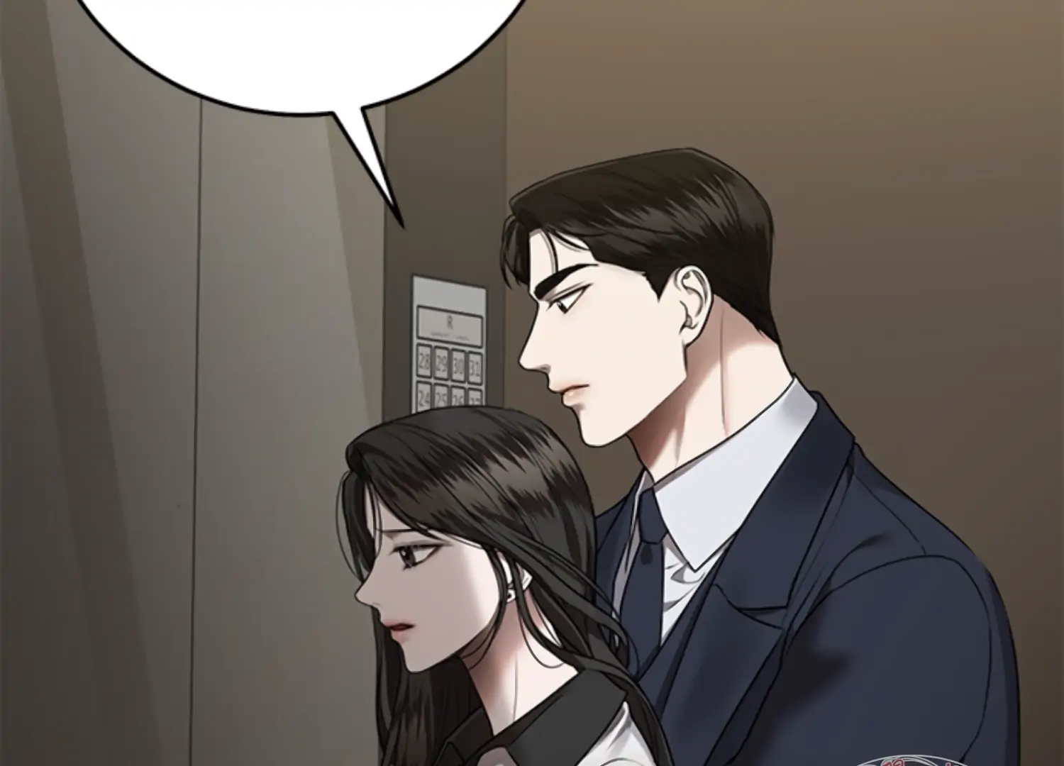 Sultry Trap Chapter 28 - Page 17