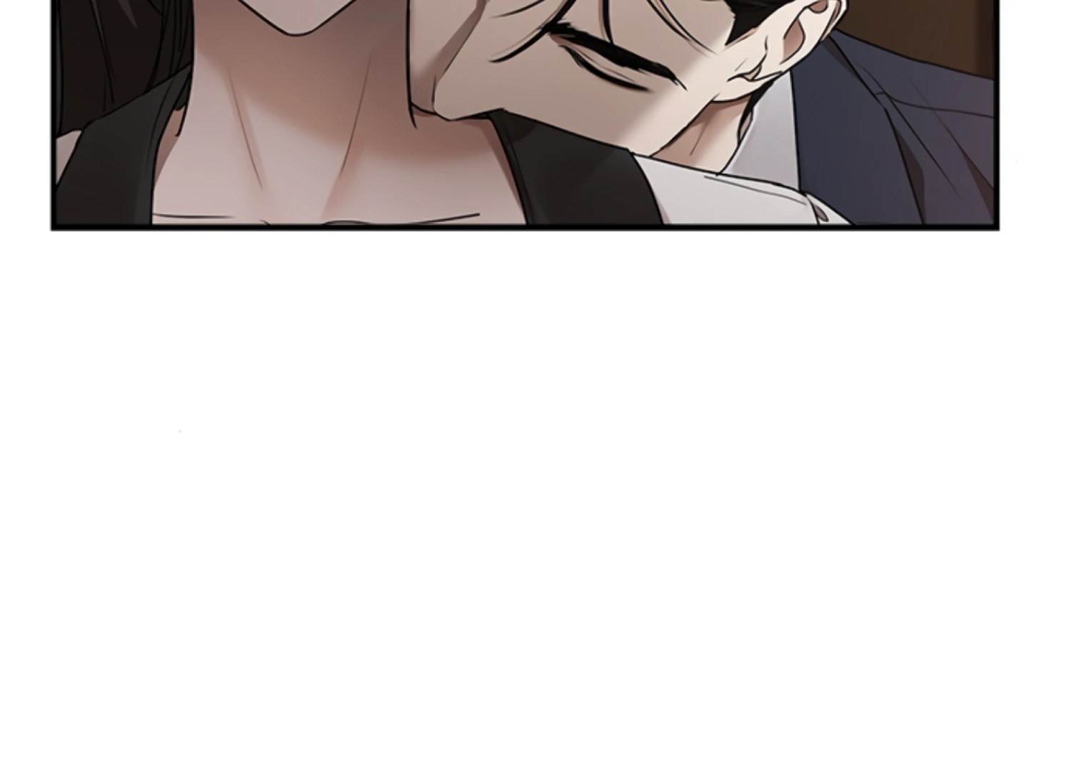 Sultry Trap Chapter 28 - Page 20