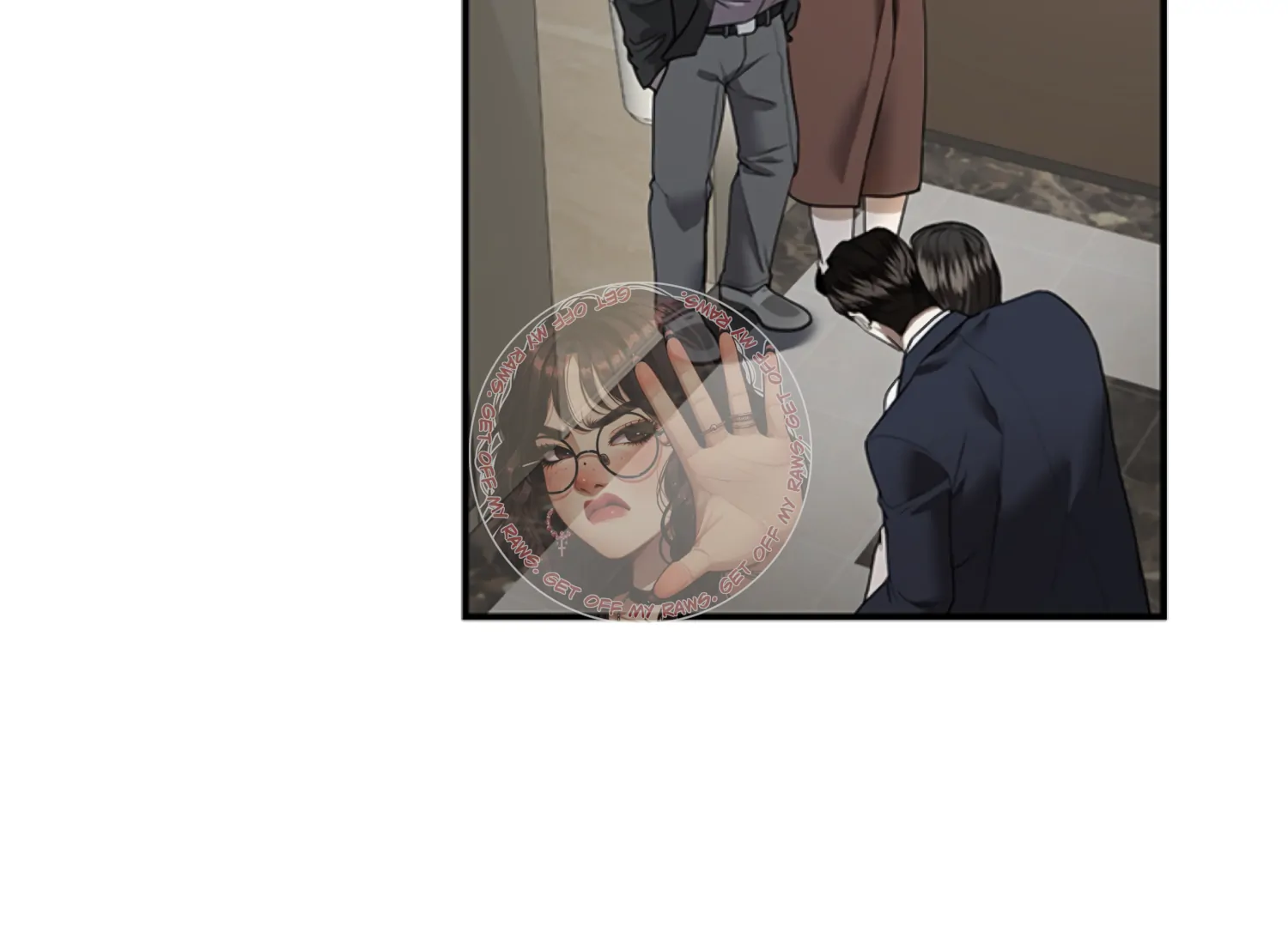 Sultry Trap Chapter 28 - Page 25