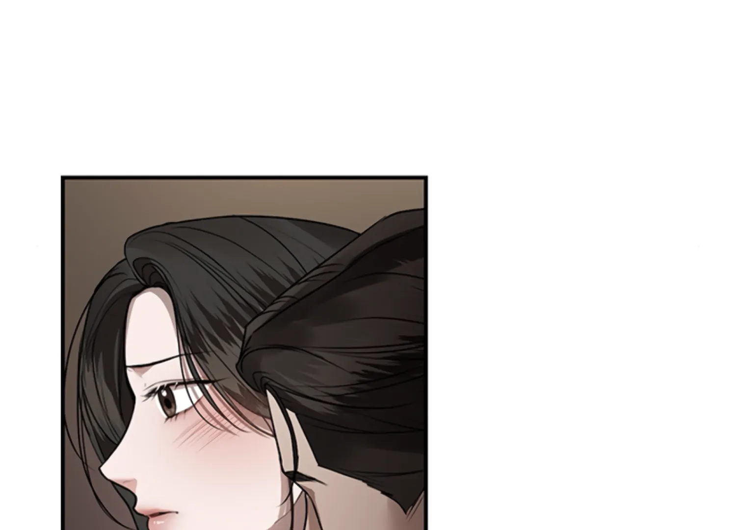 Sultry Trap Chapter 28 - Page 29