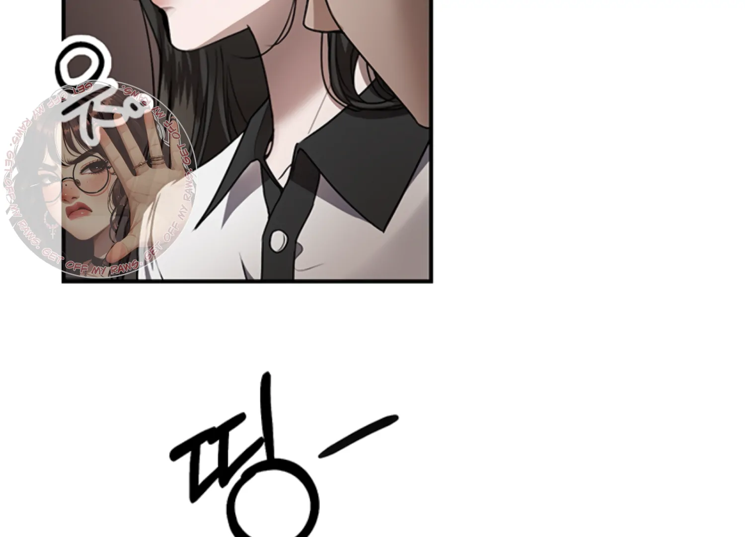 Sultry Trap Chapter 28 - Page 30