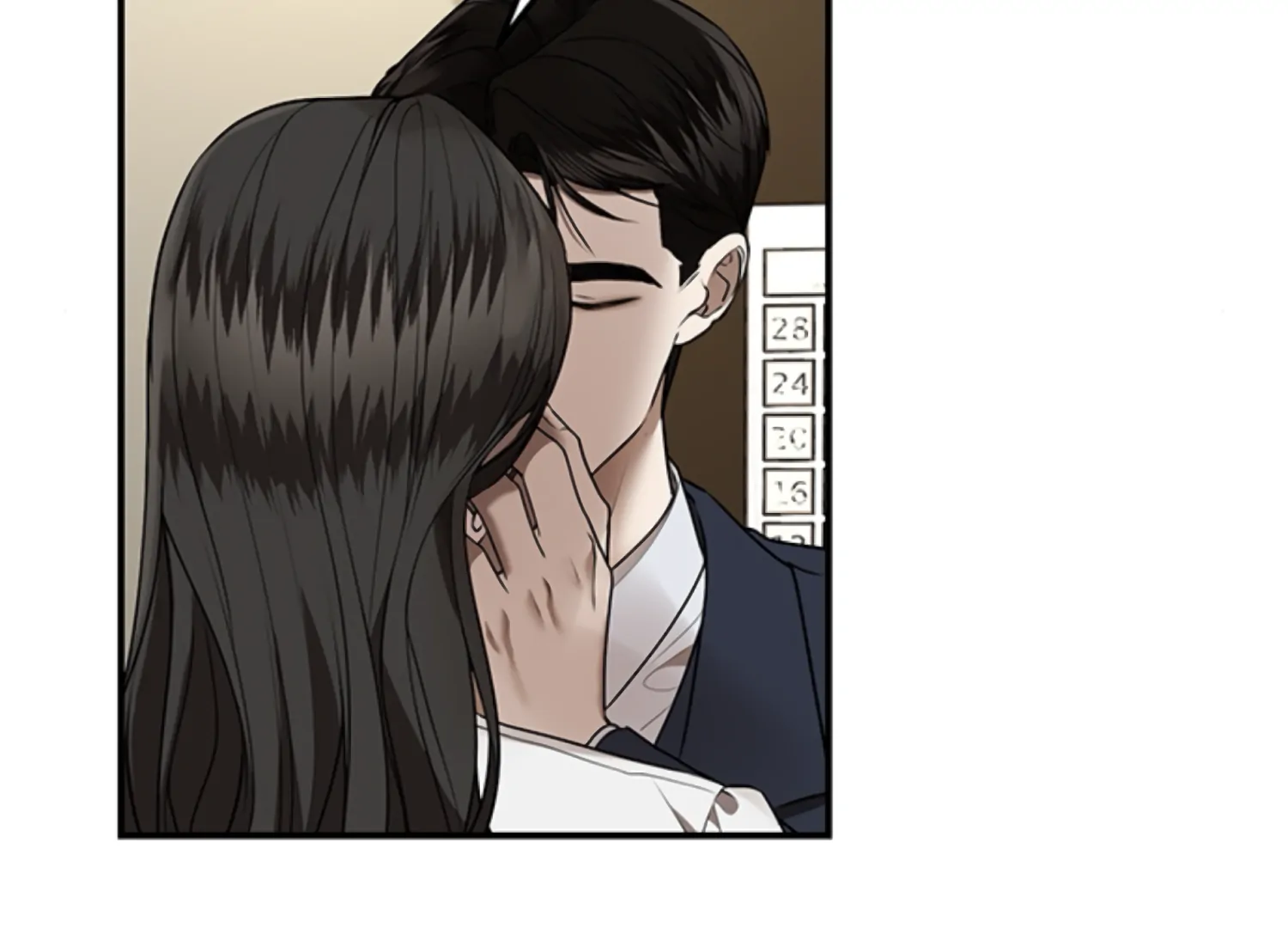 Sultry Trap Chapter 28 - Page 40