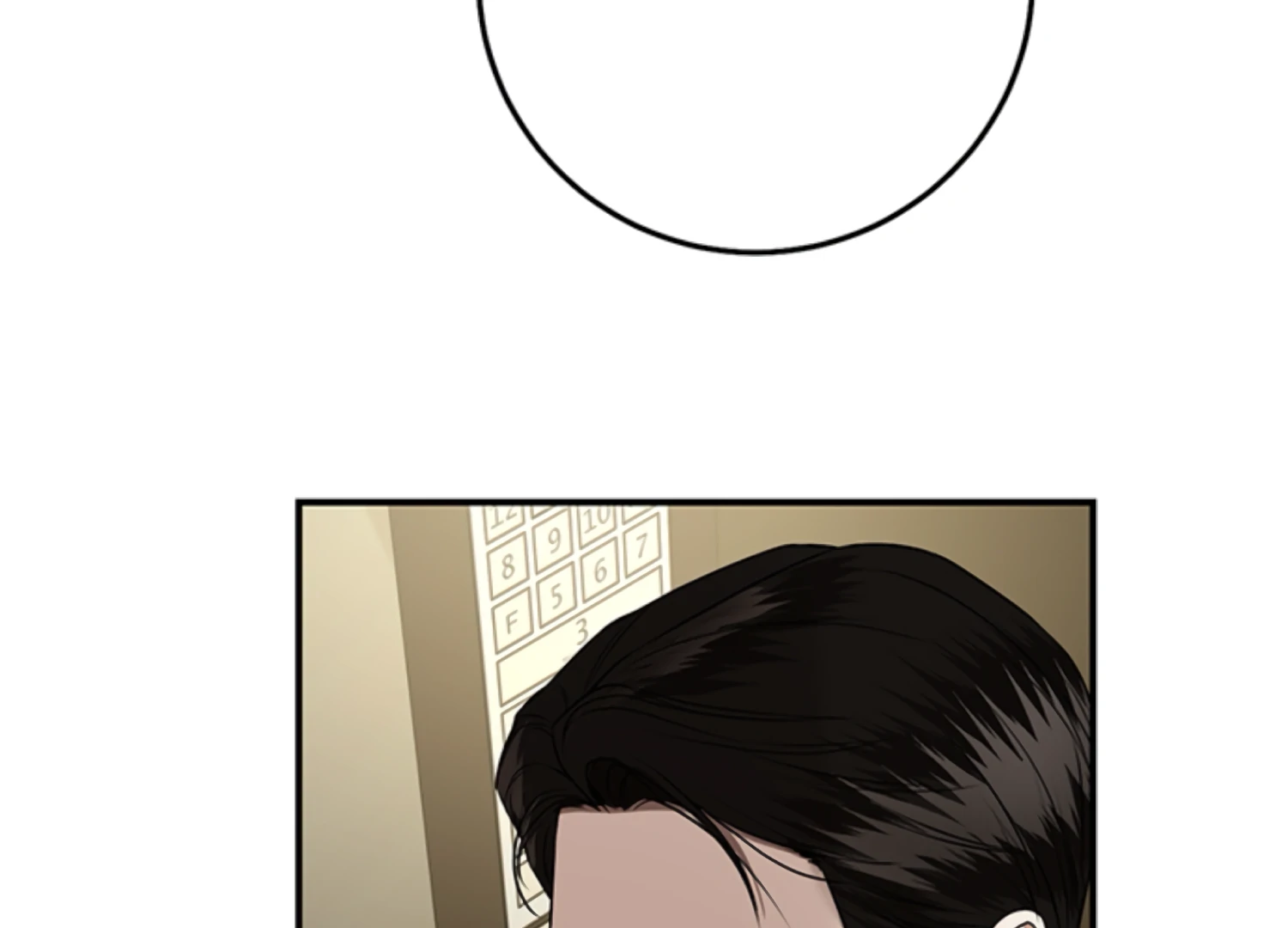 Sultry Trap Chapter 28 - Page 50