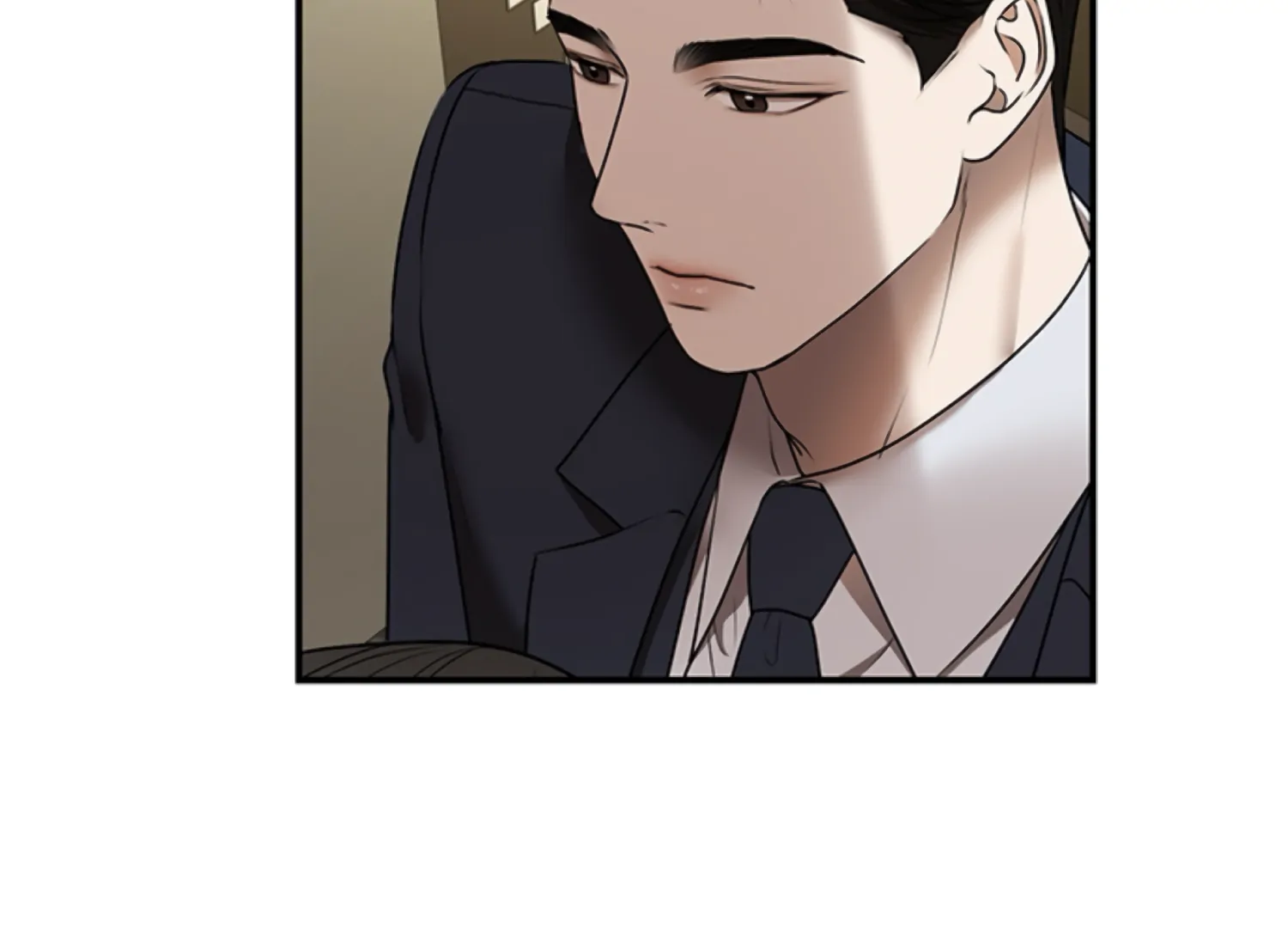 Sultry Trap Chapter 28 - Page 51