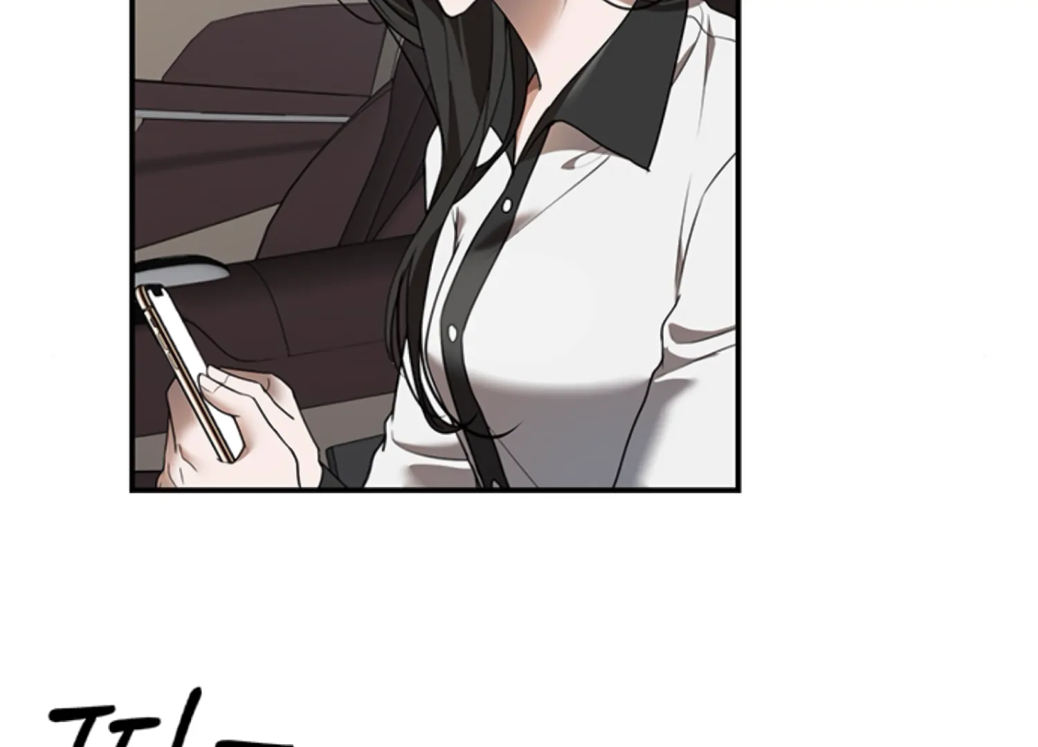 Sultry Trap Chapter 28 - Page 59