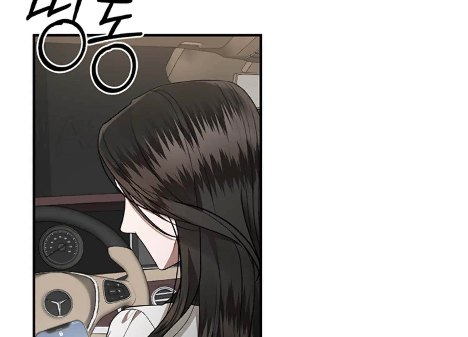 Sultry Trap Chapter 28 - Page 60