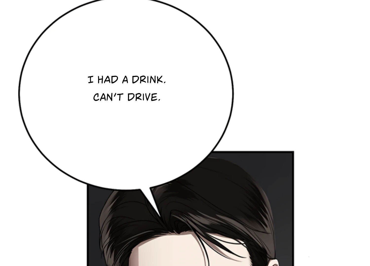 Sultry Trap Chapter 28 - Page 75