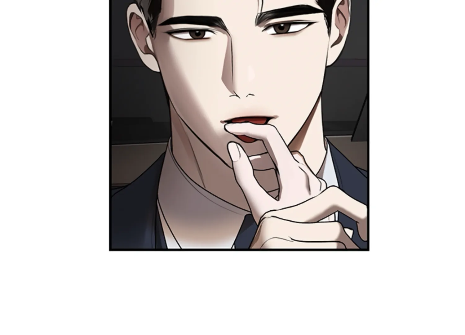 Sultry Trap Chapter 28 - Page 76