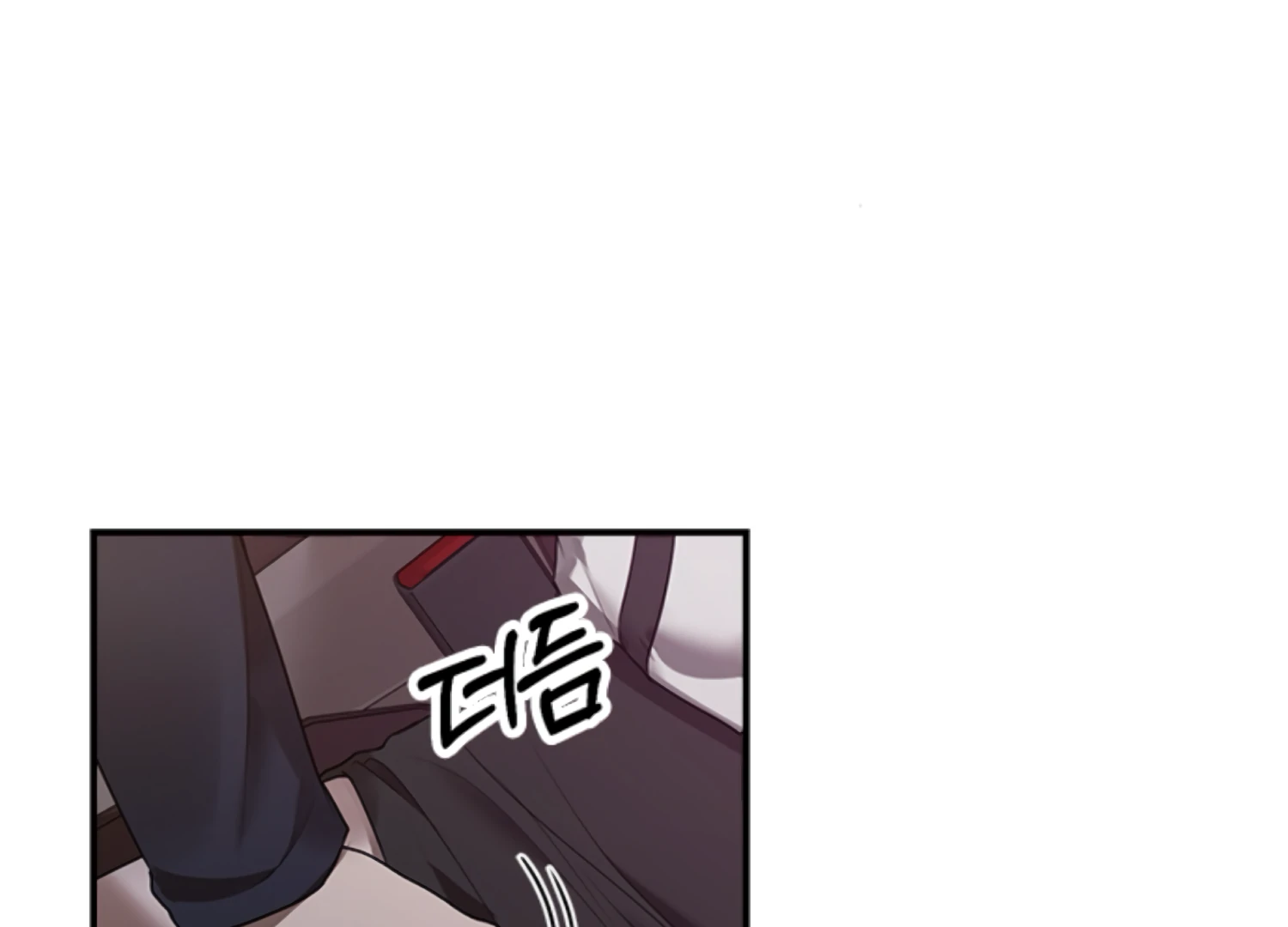 Sultry Trap Chapter 28 - Page 79