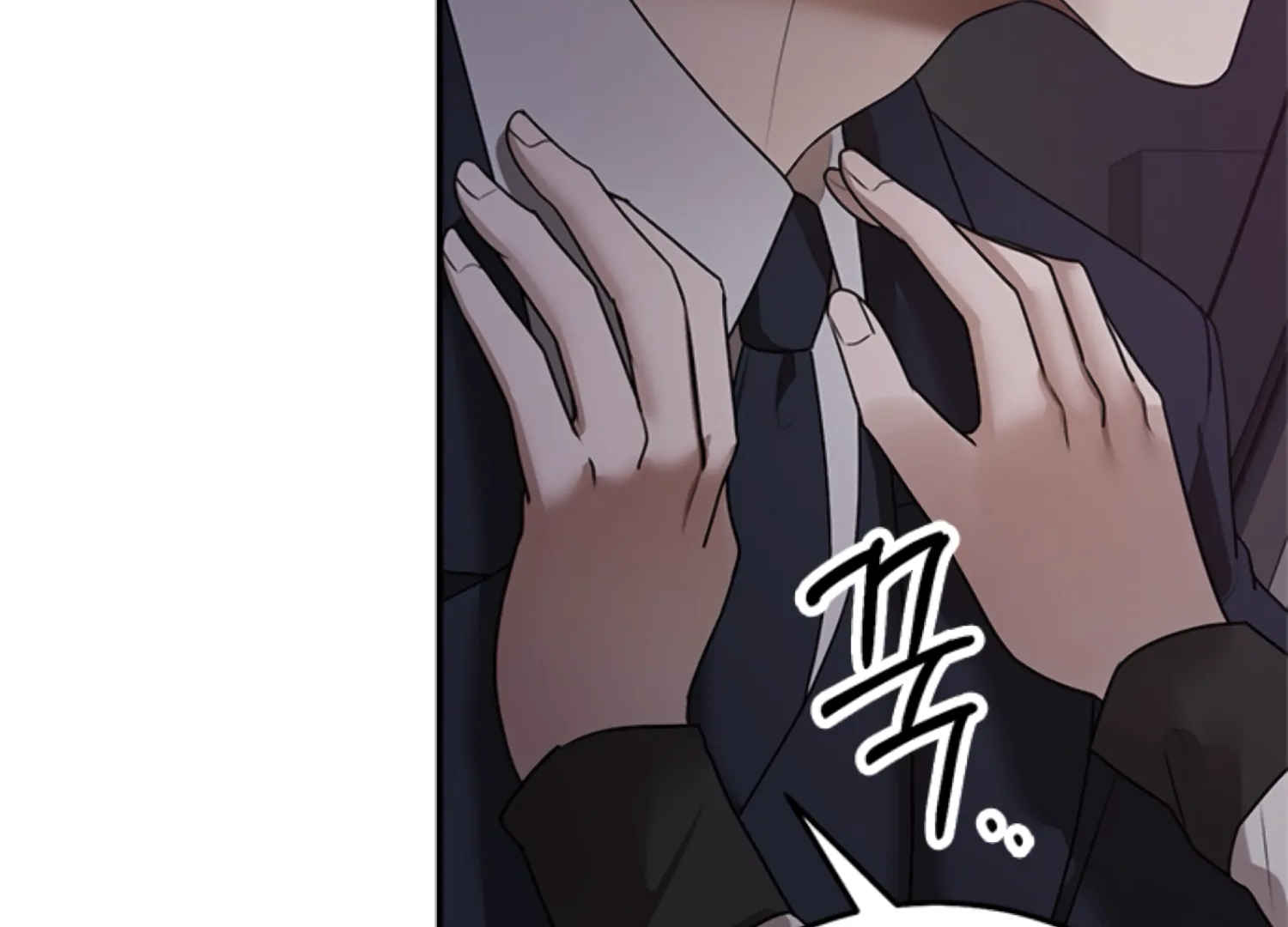 Sultry Trap Chapter 28 - Page 82