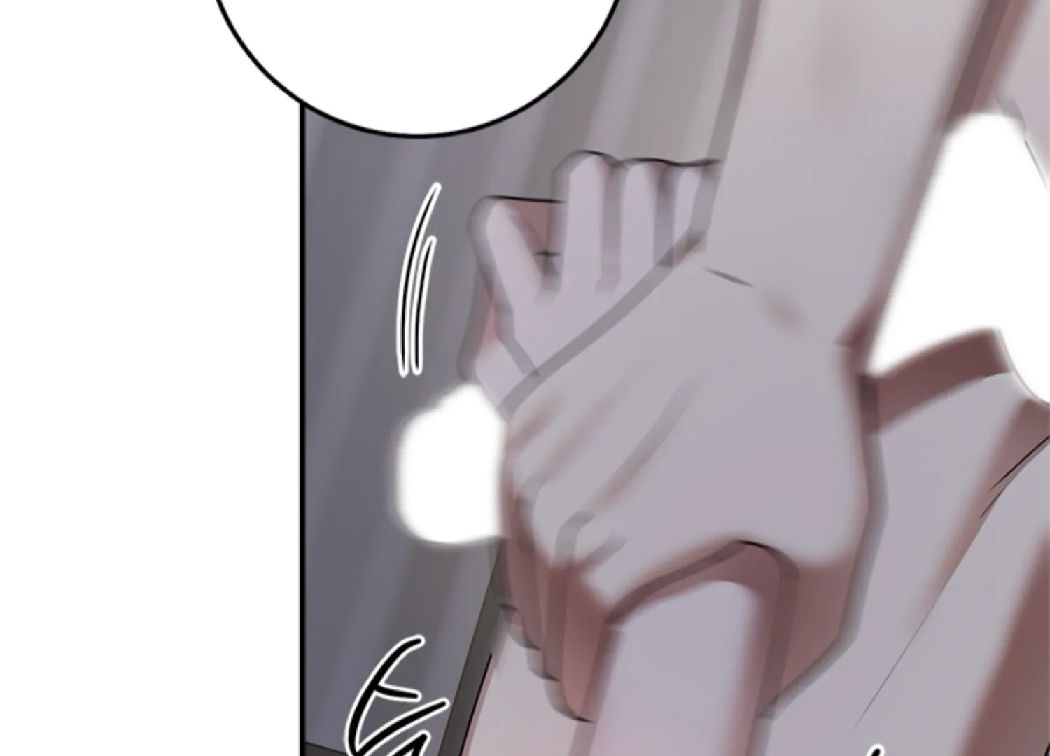 Sultry Trap Chapter 28 - Page 101