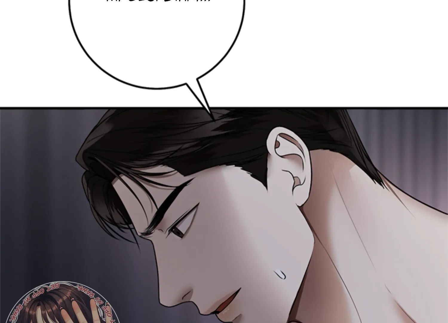 Sultry Trap Chapter 28 - Page 103