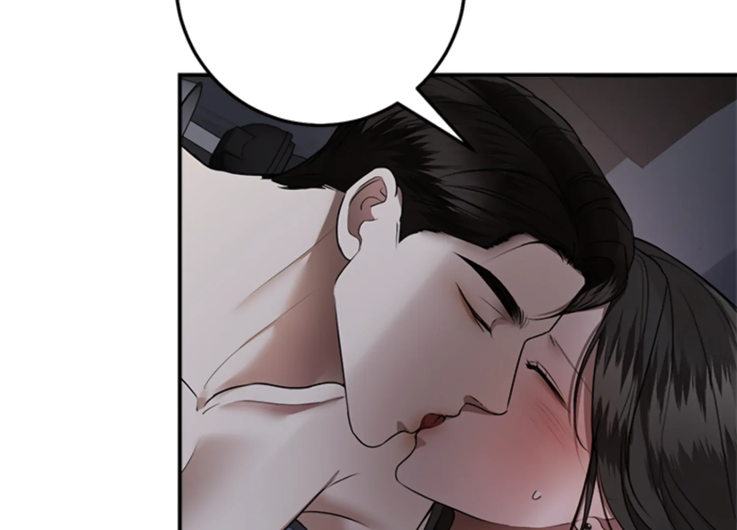 Sultry Trap Chapter 28 - Page 107