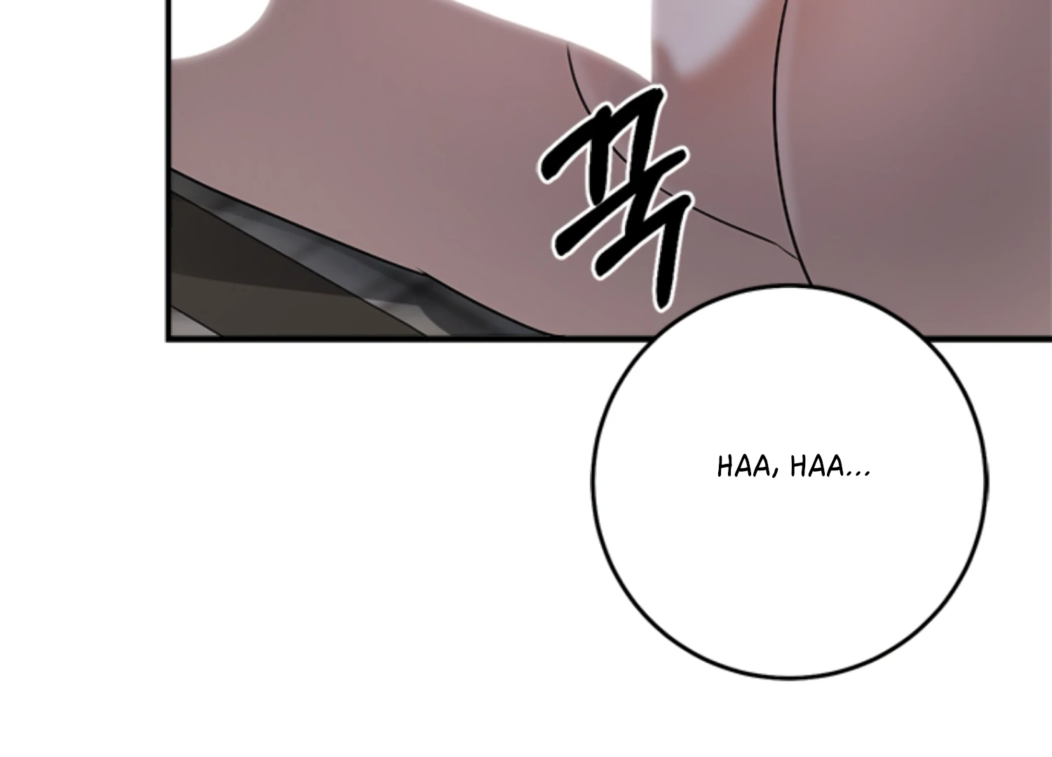 Sultry Trap Chapter 28 - Page 116