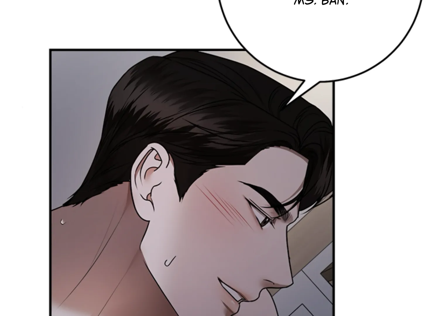 Sultry Trap Chapter 28 - Page 118