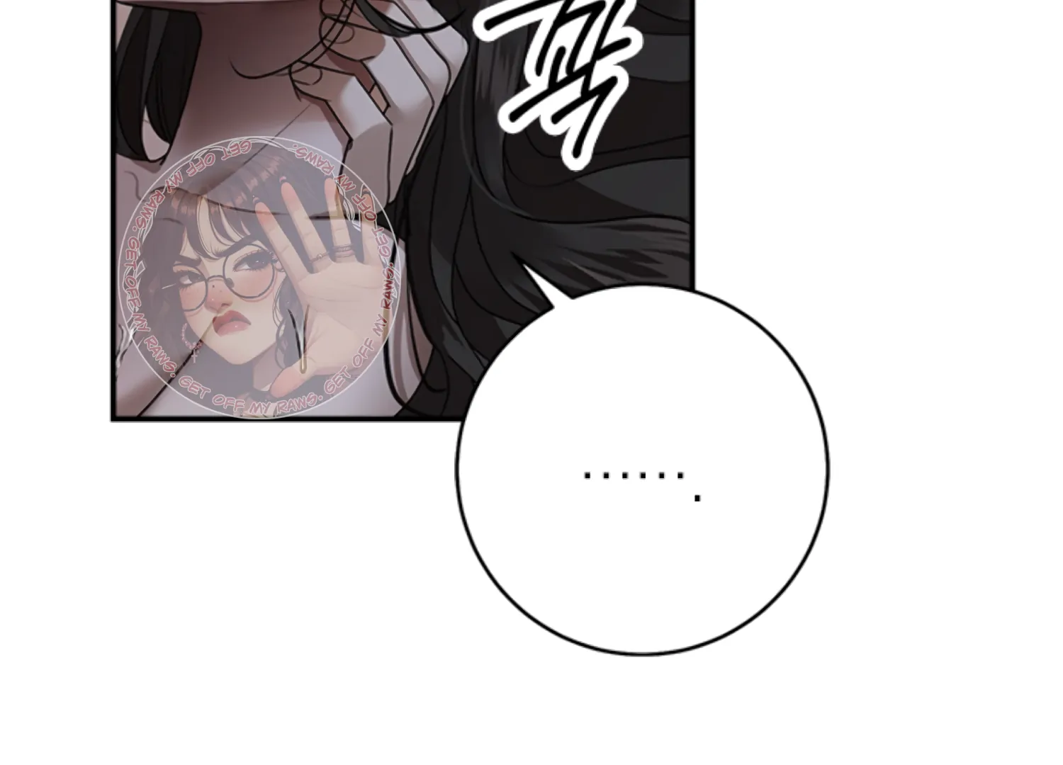 Sultry Trap Chapter 28 - Page 128